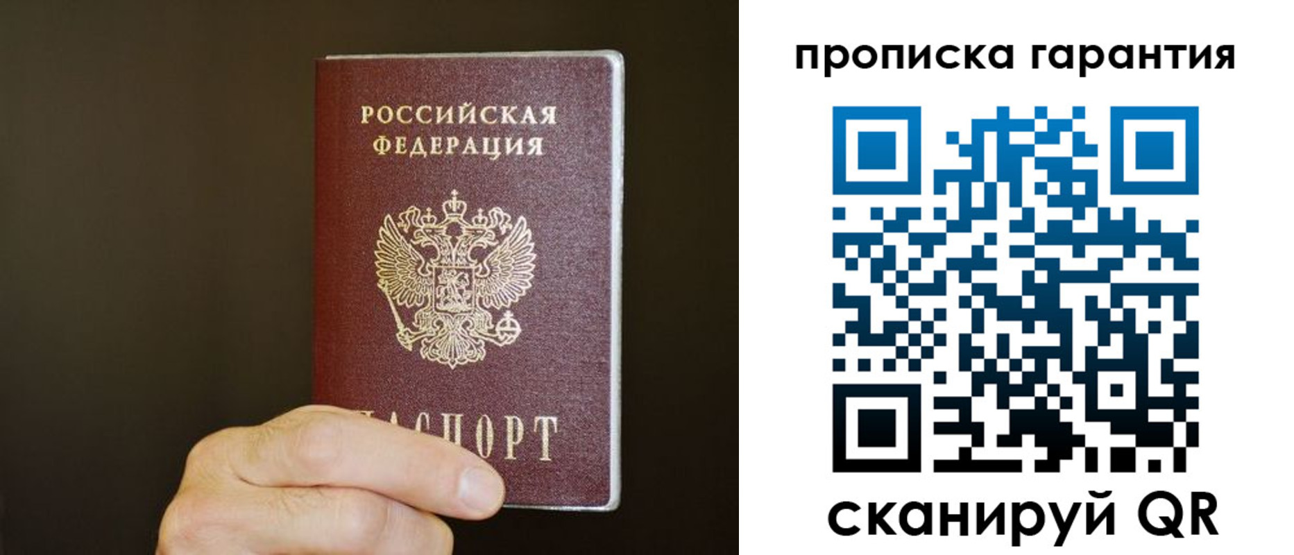найти адрес прописки в Камышлове